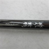 １３鱗海アートレータ０４－５３０
